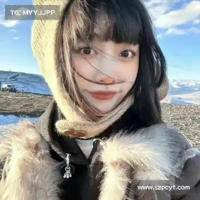 洪茵娓