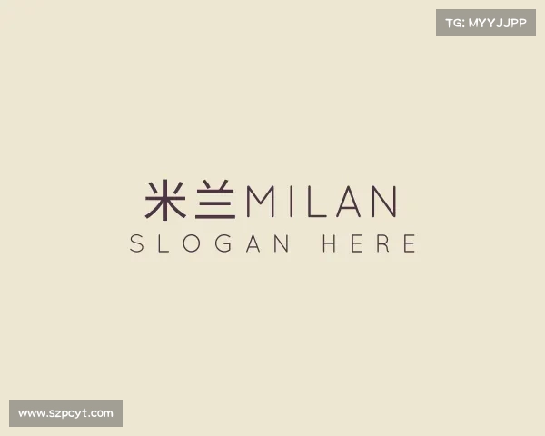 介绍米兰milan